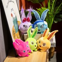 5Pcs Set Sunny Bunnies Plush Toys Soft Stuffed Animals Kids Solar Bunny Cartoon Toy For Baby Girls Children Birthday Gifts