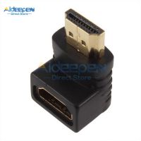 2ชิ้น/ล็อต90/270องศา Hdmi-เข้ากันได้กับขั้วต่อตัวผู้กับอะแดปเตอร์ตัวเมีย1080P Hdtv อะแดปเตอร์สายเคเบิล Converter