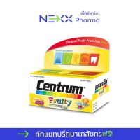 เซนทรัม ฟรุ๊ตตี้ centrum fruity A-Zinc 40 เม็ด วิตามินสำหรับเด็ก