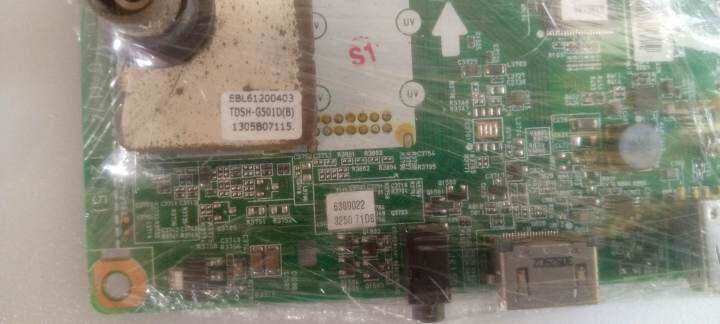 main-board-เมนบอร์ด-lg-รุ่น-42la6130-tb-50la6130-tb-50ln5400-ta-atmyljt