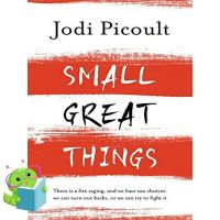 Yay, Yay, Yay ! &amp;gt;&amp;gt;&amp;gt;&amp;gt; หนังสือภาษาอังกฤษ SMALL GREAT THINGS