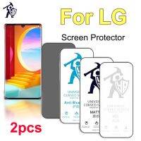 TPU HD Hydrogel Film For LG Velvet 5G UW Privacy Matte Screen Protector For LG V30 35 40 50 60 ThinQ Protective Film Not Glass