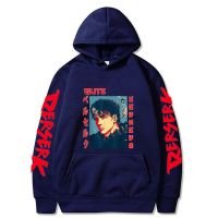 Sudadera con capucha de Anime Berserk para hombre y mujer, prenda de vestir Unisex con estampado de dibujos animados antiguos, estilo Harajuku de gran tamaño Y2k