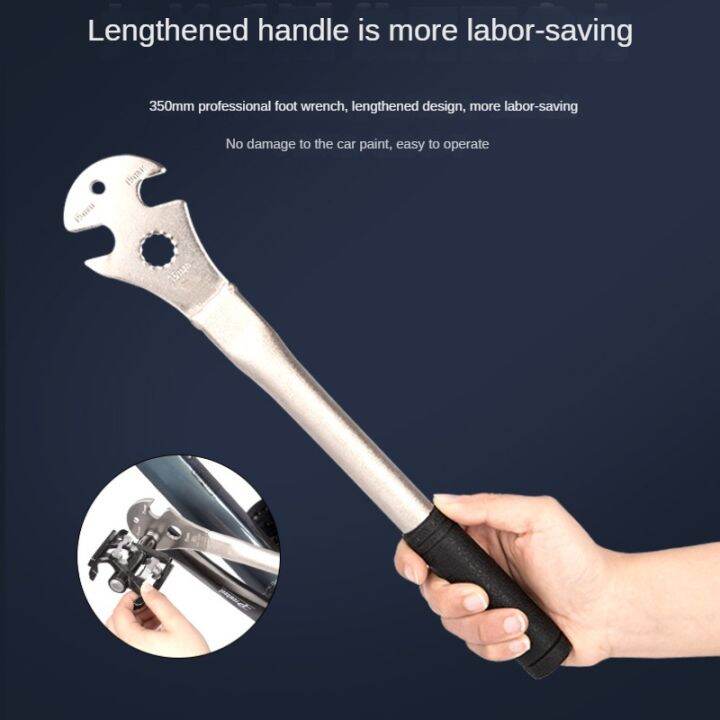 Mountain Bike Extended Pedal Wrench Road Bike Professional Foot Pedal