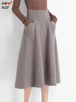 【CC】✚✧  Size Knitted Skirt Fashion Elastic Waist A-line Loose All-match Streetwear