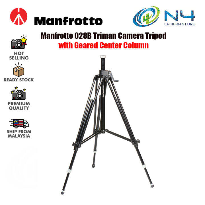 Manfrotto 028B Triman Camera Tripod with Geared Center Column Triman