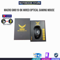 Macro GM819-BK Wired Optical Gaming Mouse/BY NOTEBOOK STORE