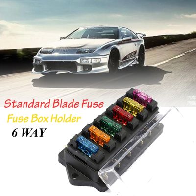 【YF】 6 Way Fuse Holder Box Car Vehicle Circuit Blade Block With ATO Auto Accessories