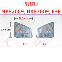 ไฟเลี้ยวมุม สีขาว ISUZU NPR2009 NKR2009 FRR