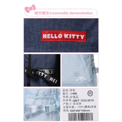 【Sanrio Hello 】Student School bag Backpacks Women Shoulder Bag Big Capicity School Bag