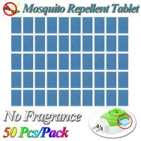 50 Pcs/Pack Anti Mosquito Repeller No Toxic Pest Reject Electronics Insect Killer Heater Accessories Mosquito Repellent Tablet - 35 x 22mm(No Fragranc