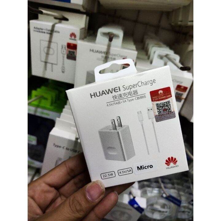 HUAWEI ORIGINAL SUPERCHARGE MICRO/ANDRIOD Lazada PH