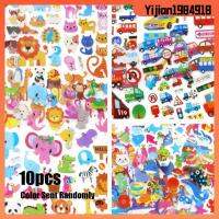 YIJIAN1984918 10pcs Color Randomly ของขวัญคริสต์มาส สมุดภาพ เด็กทารก ของเล่นคลาสสิก สติ๊กเกอร์การ์ตูน 3 มิติ ฟอง กันน้ำ รางวัลโรงเรียน