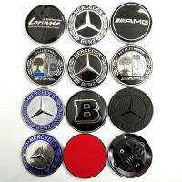 （Kvs auto parts）1ชิ้นกระโปรงหลังรถฝากระโปรงหน้า56มม. ป้ายโลโก้รถยนต์สำหรับ Mercedes Benz 1ชิ้น