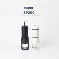 ?โปรเฟี้ยวจัด? "พร้อมส่ง" เครื่องชงกาแฟ Espresso รุ่น SP200 UPGRADED แบรนด์ STARESSO - รับประกันสินค้า 1 ปี เก็บเงินปลายทาง