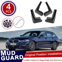 bklnlk✈♦  for 3 G20 G21 Estate 2019 2022 Mudflaps 4x Mud Flaps Flap Guards Mudguards Front Rear Accessories