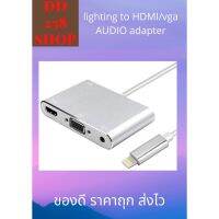 ( Promotion+++) คุ้มที่สุด อเเดปเตอร์เเปลง ios เป็น HDMI VGA Jack Audio TV Adapter Cable For iPhone X/8/7/11 iphone5/5s/se/5c Lightningto HDM ราคาดี อุปกรณ์ สาย ไฟ ข้อ ต่อ สาย ไฟ อุปกรณ์ ต่อ สาย ไฟ ตัว จั๊ ม สาย ไฟ