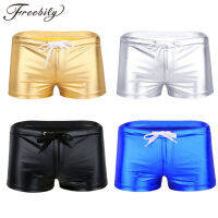 AMens er Shorts Shiny Patent Leather Elastic Waistband Drawstring Shorts For Gym Workout Running SportswearM