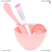 mishun318862 4pcs แปรงใบหน้าชามช้อนชุดหน้ากากแปรงบาร์ DIY Beauty TOOL ผสมเครื่องมือ