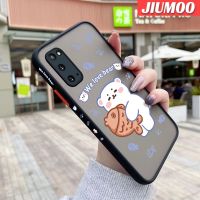 JIUMOO เคสปลอกสำหรับ Samsung กาแล็คซี่ S20 S20บวก S20พิเศษเคสลายการ์ตูนหมีน่ารักแบบบางฝ้าดีไซน์ใหม่แข็งกันแรงกระแทกขอบเคสนิ่มใส่โทรศัพท์ปลอกซิลิโคนป้องกันเลนส์กล้องคลุมทั้งหมด