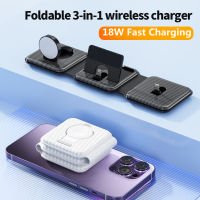 18W 3 In 1 Magnetic Wireless Charger Pad Stand สำหรับ 14 13 12 Pro Max Apple Apple 8 7 6 Fast Charging Dock Station