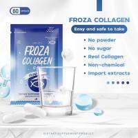 FROZA ฟอร์ซ่า Collagen 10In1 Peptide คอลลาเจนจากปลา บำรุงผิว 60 caps | Froza collagen นำเงิน