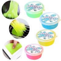 Sticky Slime Clay Dust Toy Snot Gel Mud Putty USB Laptop Cleaner Mucus Cleaning MF