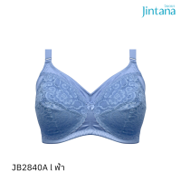 Jintana เสื้อชั้นใน (ไม่เสริมโครง) รุ่น Basic Bra รหัส JB2840A สีฟ้า