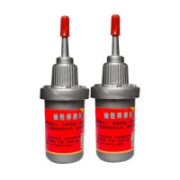 Metal Welding Flux Oily Glue Purpose Adhesive Super