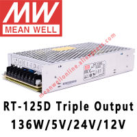 Mean Well RT-125D 5V 24V 12V AC DC 136W Triple Output Switching Power Supply Meanwell ร้านค้าออนไลน์