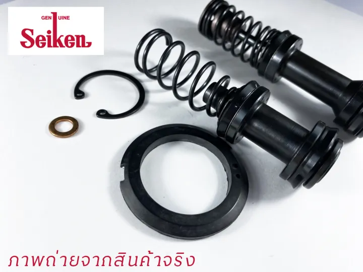 Seiken ชุดซ่อมแม่ปั้มเบรค TFR 2500-2800 15/16