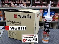 WURTH กาว ซิลิโคน อุดรอยรั่ว ทั่วไป สีใส ACETATE SILICONE GP BASIC ขนาด 280 ml