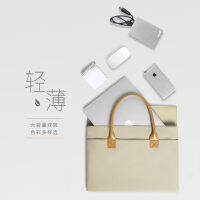 Fast Shipping Gifts Portable Computer Bag Simple Light Laptop MenS Business Briefcase Casual Inner