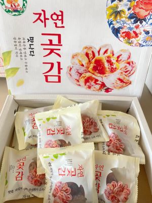 ลูกพลับอบแห้ง  นำเข้าจาก เกาหลี ผลไม้อบแห้ง ( ราคายกมัด 3 กล่อง / 5 กล่อง )