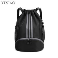 YIXIAO Women Men Basketball Soccer Backpack Outdoor Football Fitness Storage Bag Ball Training Drawstring Sports Knapsack SJ0158