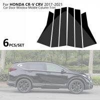 LAIFU การตัดแต่งฝาครอบเสาเสาหน้าต่าง6ชิ้นสำหรับ HONDA CR-V CRV 2017-2022สติกเกอร์คอลัมน์กลาง BC