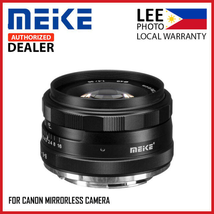 efm wide angle lens