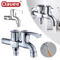 Washing Machine Faucet Double Water Outlet Mop Pool Brass Tap Outdoor Garden Faucet Fast Bidet Faucets Bathroom Accessories