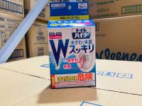 Japans Kao toilet pipe cleaning agent 40 gx3 capsules