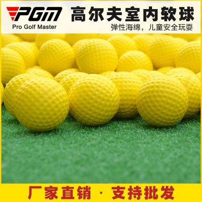 Special indoor golf soft ball golf PU ball golf ball color random delivery golf