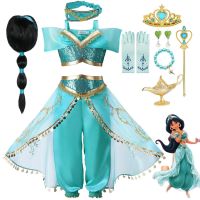 Disney 2023 Girls Jasmine Dress Aladdin Princess Magic Lamp Carnival Clothing Vestidos Halloween Party Cosplay Costume