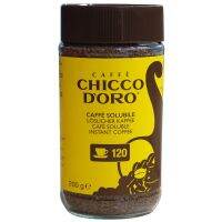 สินค้าพรีเมี่ยม (1 Pack) ? Instant Coffee, 200gr - Chicco Doro?