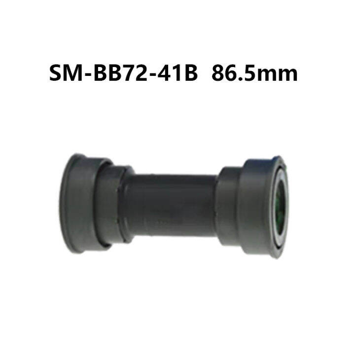 Shimano SM-BB71 BB72 Press Fit Bottom Bracket BB71-41A Fit 89.5mm /92mm ...