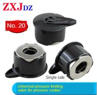 New Product Electric Pressure Cooker Safety Valves Pressure Cooker Accessories