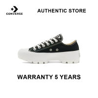 AUTHENTIC STORE CONVERSE LUGGED CANVAS CHUCK TAYLOR ALL STAR SPORTS SHOES 567681C THE SAME STYLE IN THE MALL