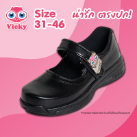 รองเท้านักเรียนหญิง หนังดำ (Vicky) พร้อม Buckle รูปนกฮูกสีชมพู น่ารัก พร้อมส่ง ไซส์ 31-46