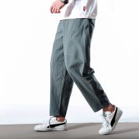 CODai424839 Pants Men Summer Thin Loose Oversize Cotton Linen Casual Pants Long Pants Mens Wear