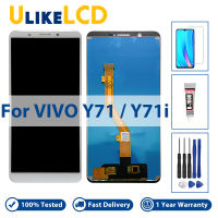 ใหม่จอแอลซีดีสำหรับ Vivo Y71 Y71i Y71A จอแสดงผล LCD สำหรับ V1731B 1724 1801หน้าจอแสดงผล Touch Digitizer สมัชชาเปลี่ยน + เครื่องมือ