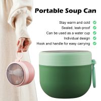 ™♧▧ 600ml Thermal Lunch Box Food Container With Spoon PP Stainless Steel Vacuum Cup Soup Cup Portable Insulated Breakfast Tableware