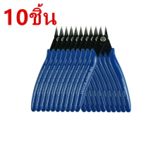 คีม คีมตัด คีมตัดสายไฟ คีมตัดลวด คีมโมเดล ประกอบโมเดล เอนกประสงค์ สำหรับงาน ไฟฟ้า อิเล็กทรอนิกส์ (10ชิ้น)